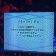 ヒメ日記 2025/12/24 23:00 投稿 なな 川崎・蒲田おかあさん
