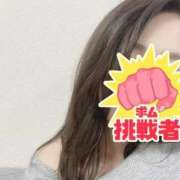 ヒメ日記 2026/01/14 12:40 投稿 なな 川崎・蒲田おかあさん