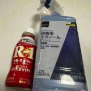 ヒメ日記 2026/01/14 17:53 投稿 なな 川崎・蒲田おかあさん