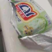 ヒメ日記 2026/01/15 22:40 投稿 なな 川崎・蒲田おかあさん