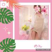 ヒメ日記 2025/06/20 09:40 投稿 のん 川崎・蒲田おかあさん