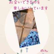 ヒメ日記 2025/07/11 09:20 投稿 のん 川崎・蒲田おかあさん