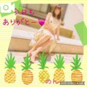 ヒメ日記 2025/08/09 19:20 投稿 のん 川崎・蒲田おかあさん