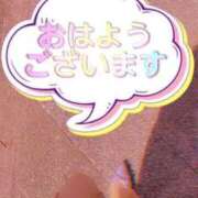 ヒメ日記 2025/08/19 09:20 投稿 のん 川崎・蒲田おかあさん