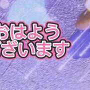 ヒメ日記 2025/09/05 09:40 投稿 のん 川崎・蒲田おかあさん