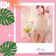 ヒメ日記 2025/09/15 09:30 投稿 のん 川崎・蒲田おかあさん