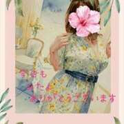 ヒメ日記 2025/11/21 13:02 投稿 のん 川崎・蒲田おかあさん