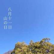 ヒメ日記 2025/08/11 11:50 投稿 ひなた 川崎・蒲田おかあさん