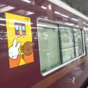 ヒメ日記 2025/09/14 21:20 投稿 ひなた 川崎・蒲田おかあさん