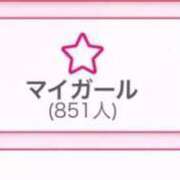 ヒメ日記 2025/07/30 11:20 投稿 ひろこ 川崎・蒲田おかあさん