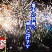 ヒメ日記 2025/07/26 22:30 投稿 みさと 川崎・蒲田おかあさん