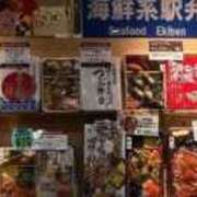 ヒメ日記 2025/09/28 13:25 投稿 みさと 川崎・蒲田おかあさん