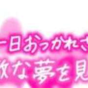 ヒメ日記 2025/12/01 22:50 投稿 みさと 川崎・蒲田おかあさん