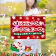ヒメ日記 2025/12/15 18:40 投稿 みさと 川崎・蒲田おかあさん