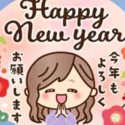 ヒメ日記 2026/01/03 22:00 投稿 みさと 川崎・蒲田おかあさん