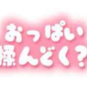 ヒメ日記 2025/08/02 21:30 投稿 みすず 川崎・蒲田おかあさん