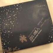 ヒメ日記 2025/08/26 13:20 投稿 みすず 川崎・蒲田おかあさん