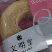ヒメ日記 2025/09/11 23:50 投稿 みすず 川崎・蒲田おかあさん