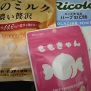 ヒメ日記 2025/09/21 15:50 投稿 みすず 川崎・蒲田おかあさん