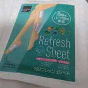 ヒメ日記 2025/09/21 22:20 投稿 みすず 川崎・蒲田おかあさん