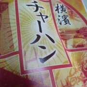 ヒメ日記 2025/09/30 13:20 投稿 みすず 川崎・蒲田おかあさん