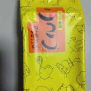 ヒメ日記 2025/10/18 13:20 投稿 みすず 川崎・蒲田おかあさん