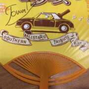 ヒメ日記 2025/11/09 12:50 投稿 みすず 川崎・蒲田おかあさん