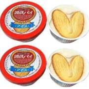 ヒメ日記 2025/11/25 22:20 投稿 みすず 川崎・蒲田おかあさん