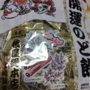 ヒメ日記 2026/01/04 23:30 投稿 みすず 川崎・蒲田おかあさん