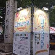 ヒメ日記 2025/08/10 20:00 投稿 ゆま 川崎・蒲田おかあさん