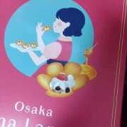 ヒメ日記 2025/08/29 16:20 投稿 ゆま 川崎・蒲田おかあさん