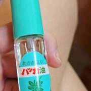 ヒメ日記 2025/09/19 10:50 投稿 わかな 川崎・蒲田おかあさん