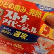 わかな 寒くなったので 川崎・蒲田おかあさん