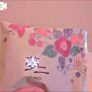 ヒメ日記 2025/12/15 09:50 投稿 わかな 川崎・蒲田おかあさん