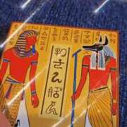 ヒメ日記 2025/12/27 09:40 投稿 わかな 川崎・蒲田おかあさん