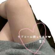 ヒメ日記 2025/02/19 00:19 投稿 雪乃(ゆきの) 可憐な妻たち 太田店