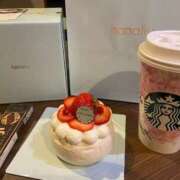 ヒメ日記 2025/03/17 17:04 投稿 【影山 しゅり】 梅田ムチSpa女学院