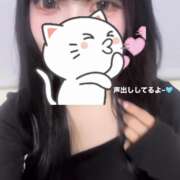 ヒメ日記 2025/03/06 18:39 投稿 七瀬なの 池袋手コキパラダイス 見習い天使とイタズラ小悪魔