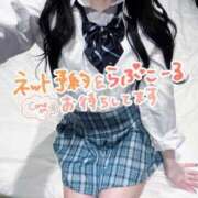 ヒメ日記 2025/03/11 02:05 投稿 七瀬なの 池袋手コキパラダイス　見習い天使とイタズラ小悪魔