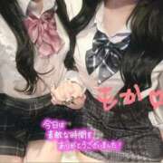 ヒメ日記 2025/03/14 20:35 投稿 七瀬なの 池袋手コキパラダイス　見習い天使とイタズラ小悪魔