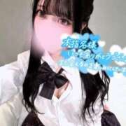 ヒメ日記 2025/04/05 17:25 投稿 七瀬なの 池袋手コキパラダイス　見習い天使とイタズラ小悪魔