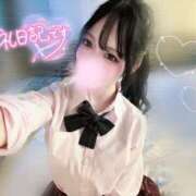 ヒメ日記 2025/04/12 04:25 投稿 七瀬なの 池袋手コキパラダイス　見習い天使とイタズラ小悪魔