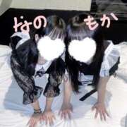 ヒメ日記 2025/04/13 22:45 投稿 七瀬なの 池袋手コキパラダイス　見習い天使とイタズラ小悪魔