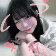 ヒメ日記 2025/04/19 22:25 投稿 七瀬なの 池袋手コキパラダイス　見習い天使とイタズラ小悪魔