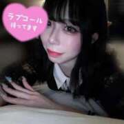 ヒメ日記 2025/04/24 23:45 投稿 七瀬なの 池袋手コキパラダイス　見習い天使とイタズラ小悪魔