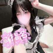 ヒメ日記 2025/04/26 20:25 投稿 七瀬なの 池袋手コキパラダイス　見習い天使とイタズラ小悪魔