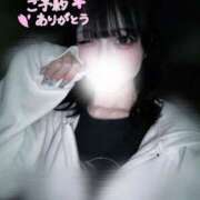 ヒメ日記 2025/05/02 15:06 投稿 七瀬なの 池袋手コキパラダイス　見習い天使とイタズラ小悪魔