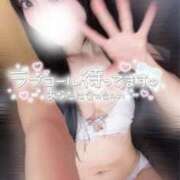 ヒメ日記 2025/05/11 15:35 投稿 七瀬なの 池袋手コキパラダイス　見習い天使とイタズラ小悪魔