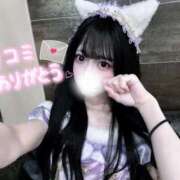 ヒメ日記 2025/05/13 16:35 投稿 七瀬なの 池袋手コキパラダイス　見習い天使とイタズラ小悪魔