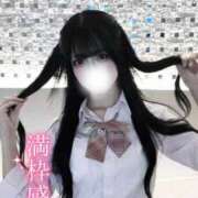 ヒメ日記 2025/05/15 01:15 投稿 七瀬なの 池袋手コキパラダイス　見習い天使とイタズラ小悪魔